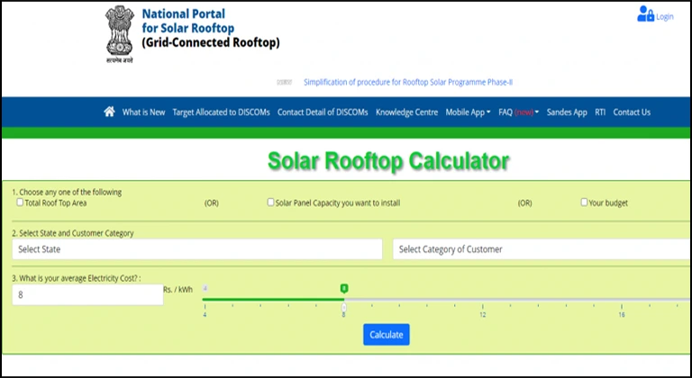 Solar-Rooftop-Yojana-Caculator