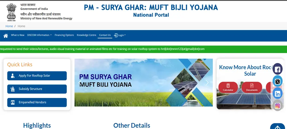 pm-surya-ghar-yojana-official-website